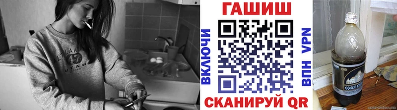 Купить наркотики сайты Кремёнки ГАШИШ Марихуана АМФЕТАМИН Меф