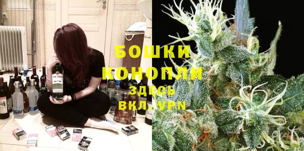 кокаин премиум Аркадак