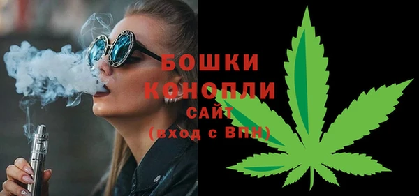 кокаин премиум Аркадак