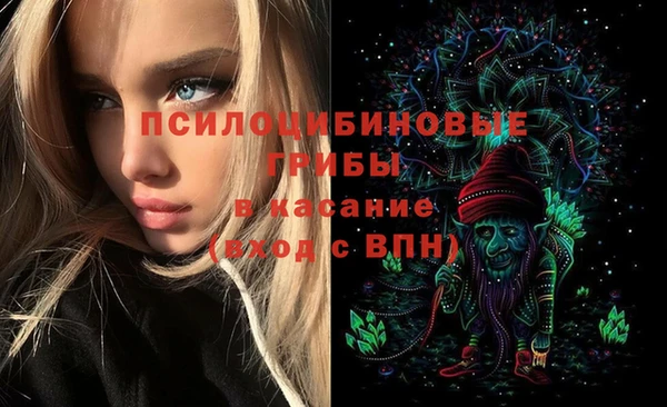 синтетический гашиш Алзамай