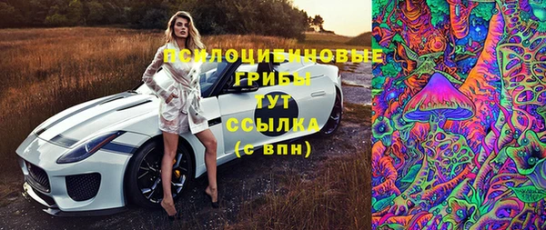 марки nbome Баксан