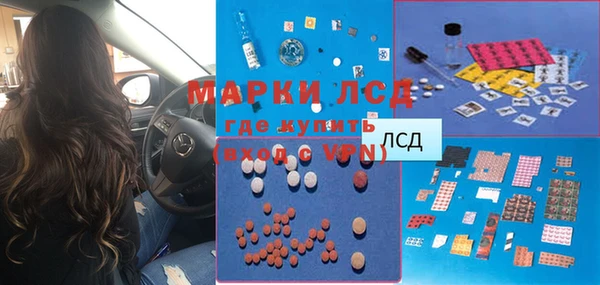 марки nbome Баксан