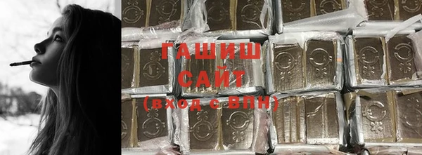 скорость Балахна