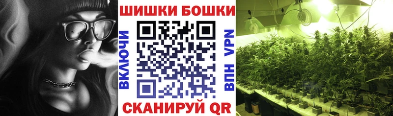 Бошки Шишки MAZAR Кремёнки